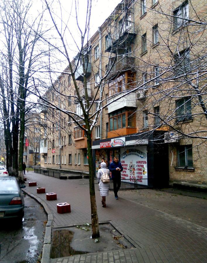 Квартира по улице Цитадельная, 9 Киев Экстерьер фото